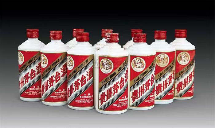 钟楼茅台酒回收